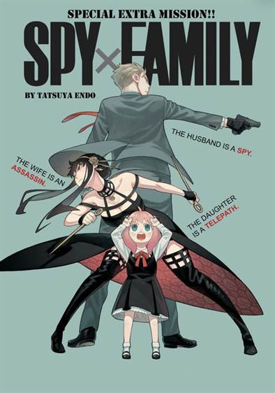 Discover a Vast Collection of Manga Titles - spy x family Manga Online